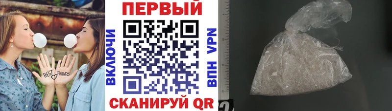 АМФ Розовый сколько стоит Майкоп