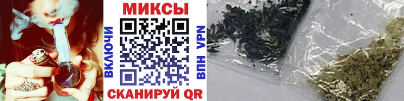 БУТИРАТ оксибутират  Майкоп 