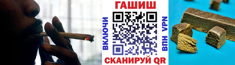 shop телеграм  Майкоп  ГАШ индика сатива 