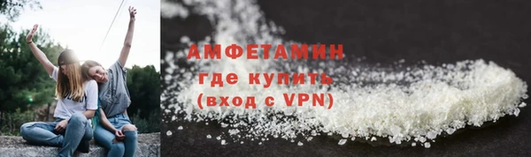 СК Армянск