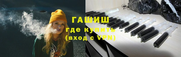 МДМА Алзамай