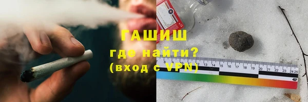 СК Армянск
