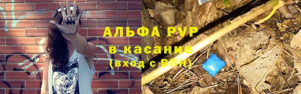 jwh Елабуга