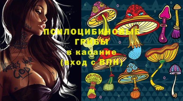 мефедрон Алексеевка