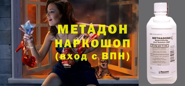 мефедрон Алексеевка