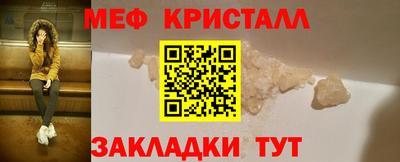 скорость Жуковский