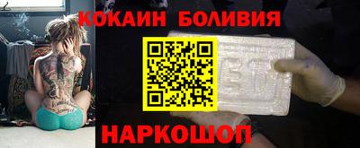 скорость Жуковский