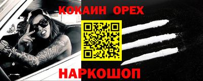 круглые Заводоуковск