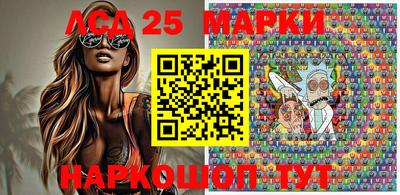 скорость Жуковский