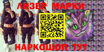круглые Заводоуковск