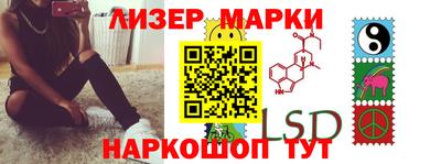 Альфа ПВП Заволжье