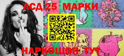 скорость Жуковский