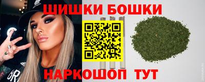 меф Среднеуральск