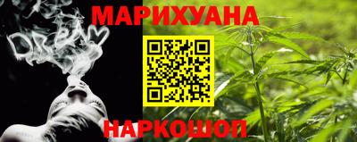 круглые Заводоуковск