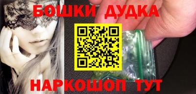 Альфа ПВП Заволжье