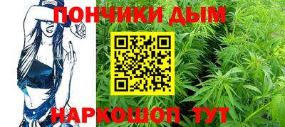 скорость Жуковский