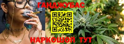 круглые Заводоуковск