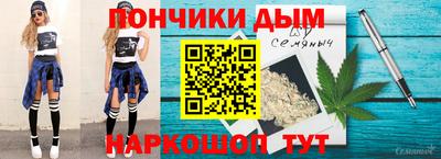 круглые Заводоуковск