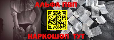 круглые Заводоуковск