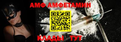 скорость Жуковский