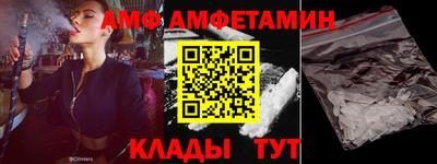 скорость Жуковский