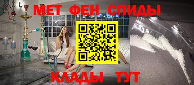 Альфа ПВП Заволжье