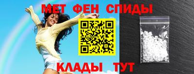 Альфа ПВП Заволжье