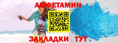 Альфа ПВП Заволжье