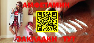 Альфа ПВП Заволжье