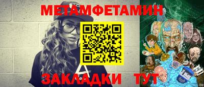 Альфа ПВП Заволжье