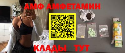 круглые Заводоуковск