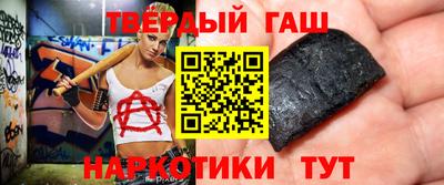 круглые Заводоуковск