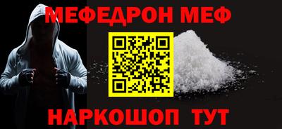 Альфа ПВП Заволжье