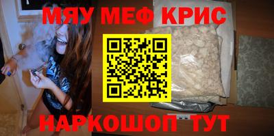 Альфа ПВП Заволжье