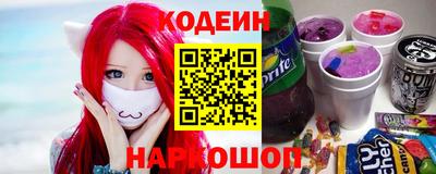 скорость Жуковский