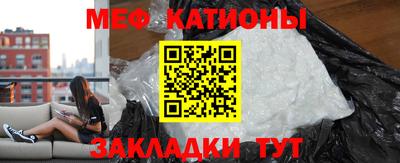 МДПВ Ставрополь